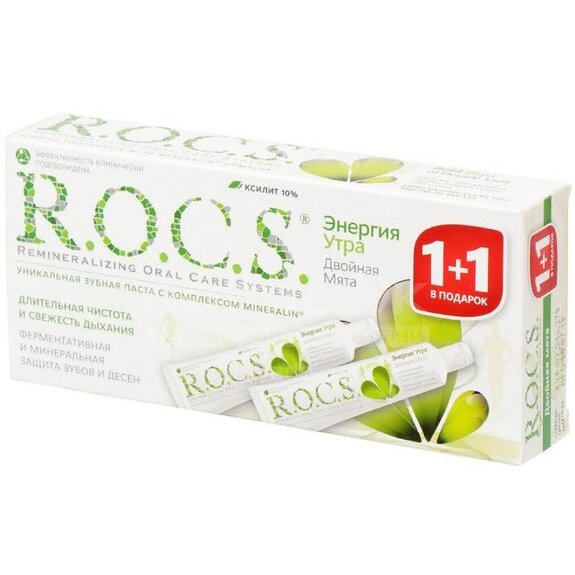 Набор зубная паста Рокс (R.O.C.S.) двойная мята 74 г 2 уп.