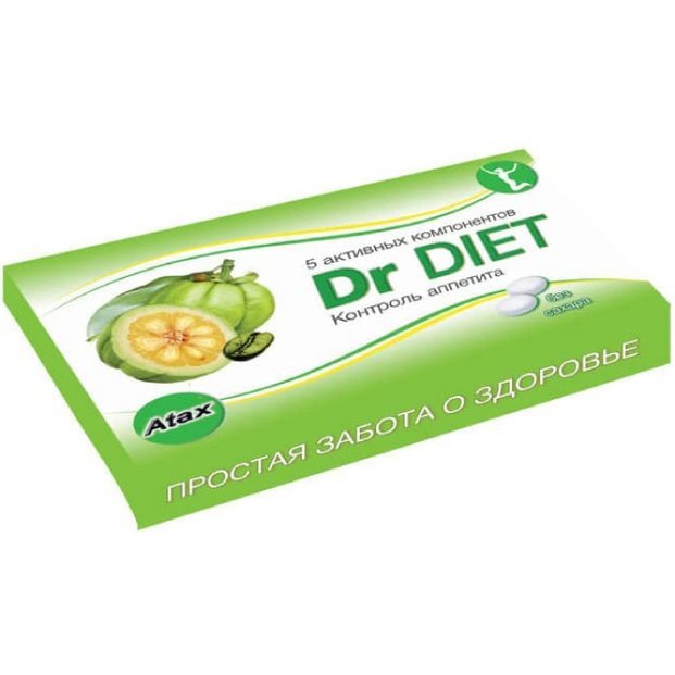 Жевательная резинка Drdiet контроль аппетита без сахара 5 компонентов 15 шт.