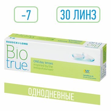 Biotrue oneday линзы контактные однодневные -7.00/8.6/14.2 30 шт.