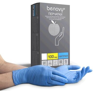 Benovy перчатки смотровые н/стер. нитриловые неопудренные голубые размер s 100 шт. пар