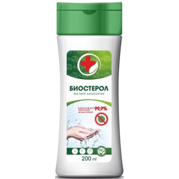 Биостерол средство дезинфицирующее кожный антисептик 200 мл