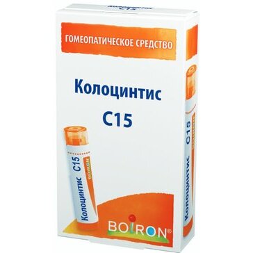 Колоцинтис с15 гранулы гомеопатические 4г