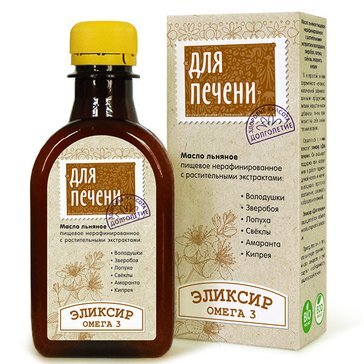 Эликсир для печени Компас Здоровья 200 мл