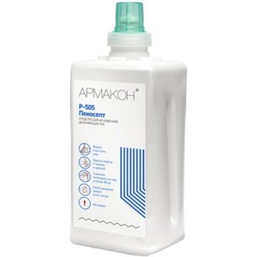 Армакон р-505 пеносепт средство дезинфицирующее /кожный антисептик флакон 100 мл