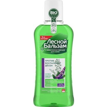 Ополаскиватель для десен Лесной бальзам Масло кедровых орешков и экстракт шалфея 400 мл + зубная паста