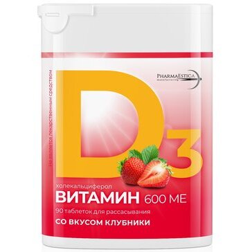Витамин д3 600ме со вкусом клубники таблетки для рассасывания банка 90 шт.
