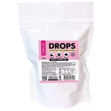 Chikalab шоколад белый 150г десертная капля