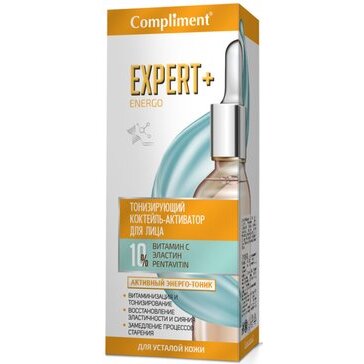 Коктейль-активатор для лица Комплимент (Compliment) expert+energo тонизирующий 25 мл
