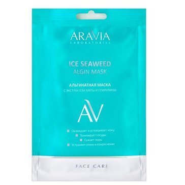 Aravia laboratories маска альгинатная /ice seaweed algin mask 30г с экстрактом мяты и спирулины