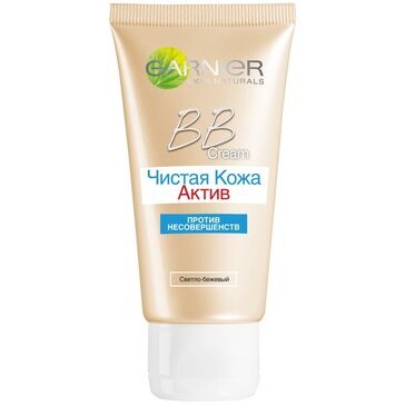 Крем тональный Garnier bb cream секрет совершенства тон 02 светлый бежевый 50 мл