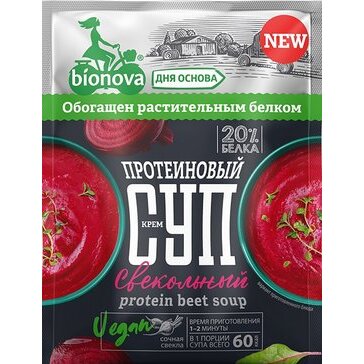 Крем-суп протеиновый быстрого приготовления Bionova свекольный 20 г