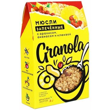 Мюсли запеченные арахис/ананас/клюква фруктовая энергия 270 г