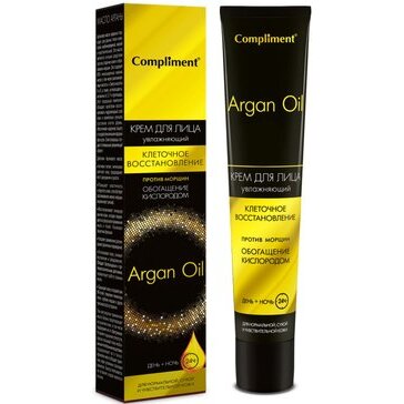 Compliment argan oil крем для лица день+ночь 50мл