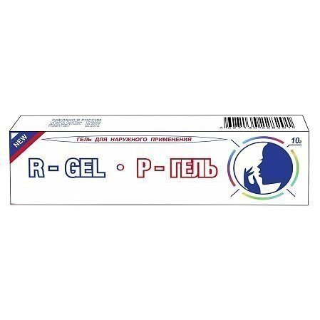 Гель для наружного применения R-gel для всей семьи антинасморк 10 мл
