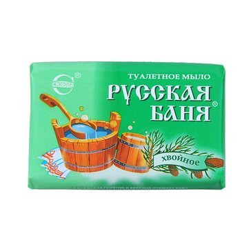 Мыло туалетное Русская баня Svoboda Хвойное 100 г