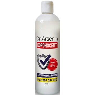 Раствор для рук антибактериальный Dr.arsenin короносепт 250 мл