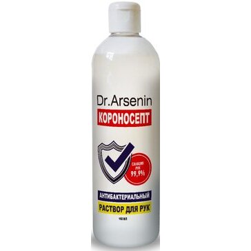 Раствор для рук антибактериальный Dr.arsenin короносепт 150 мл