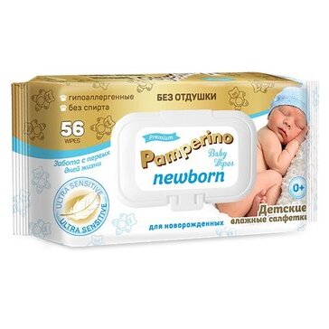 Салфетки влажные Pamperino Newborn детские без отдушки 56 шт.