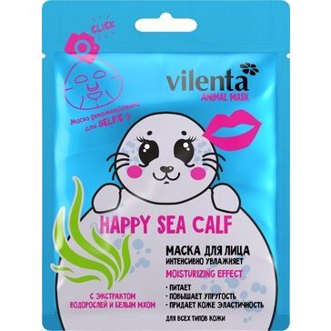 Маска для лица Vilenta animal mask увлажняющая happy sea calf 1 шт.