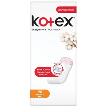 Kotex прокладки ежедневные нормал 20 шт.x16 new