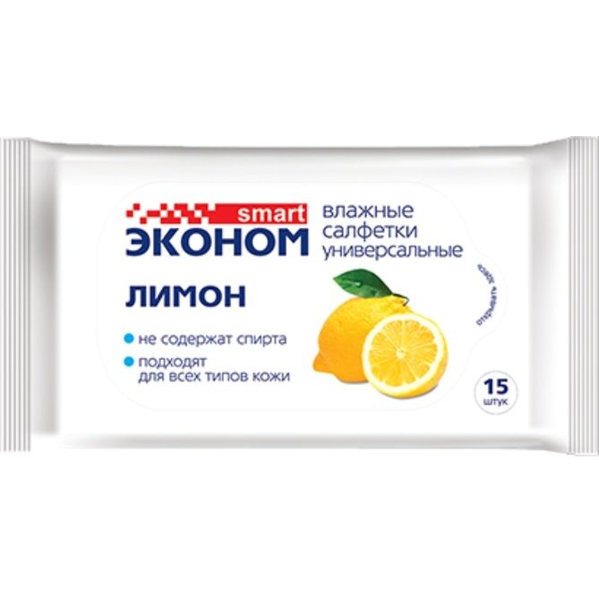 Салфетки влажные Смарт эконом лимон 15 шт.