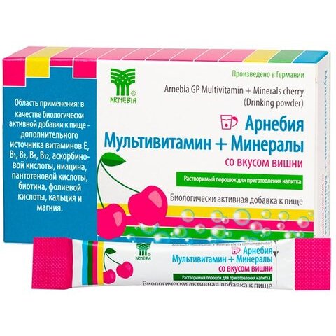 Мультивитамин+минералы Арнебия таблетки шипучие 10 шт.