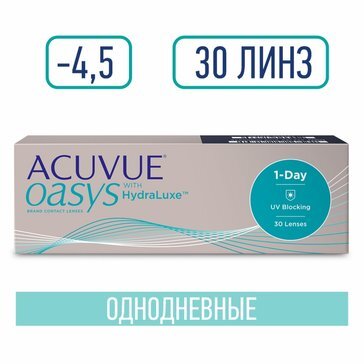 Acuvue 1-day oasys линзы контактные with hydraluxe -4.50/8.5/14.3 30 шт.