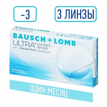 Bausch&amp;lomb ultra контактные линзы плановой замены -3.00 3 шт.