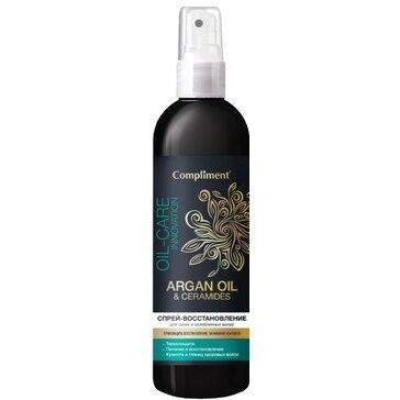 Compliment argan oil &amp; ceramides спрей-восстановление 200мл для сухих и ослабленных волос