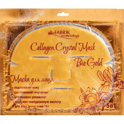 Маска для лица Fabrik Cosmetology коллагеновая с био золотом 1 шт.