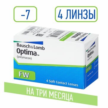 Линза контактная Optima FW ВС=8,7 -7,00 4 шт.