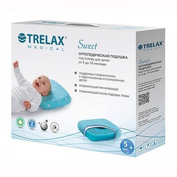 Подушка ортопедическая Trelax Sweet детская до 1,5 лет арт. П09