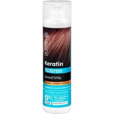 Шампунь для тусклых и ломких волос Dr.Sante keratin 250 мл