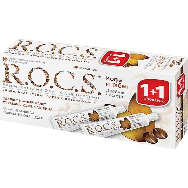 Зубная паста Рокс (R.O.C.S.) Кофе и табак 74 г 2 уп.