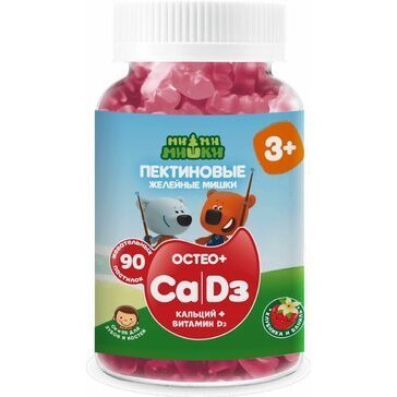 Ми-ми-мишки Остео+ Кальций и Витамин Д жевательные пастилки пектиновые 2 г вкус клубника и ваниль 90 шт.