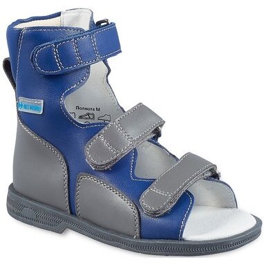 Обувь ортопедическая Etna темно-синяя размер 28 7.35.2