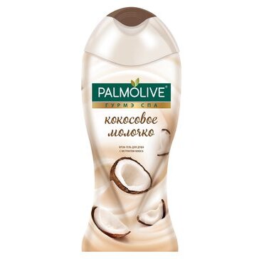 Palmolive гурмэ спа гель для душа 250 мл кокосовое молочко