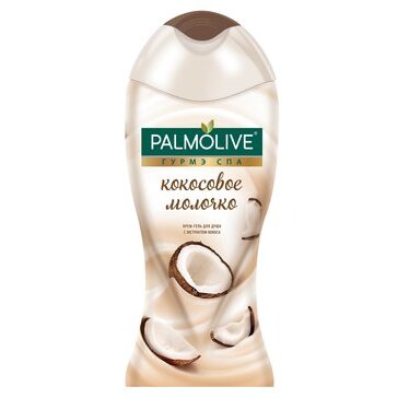 Палмолив (Palmolive) гурмэ спа гель для душа 250 мл кокосовое молочко