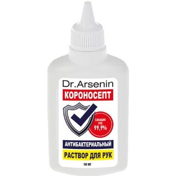 Раствор для рук антибактериальный Dr.arsenin короносепт 100 мл