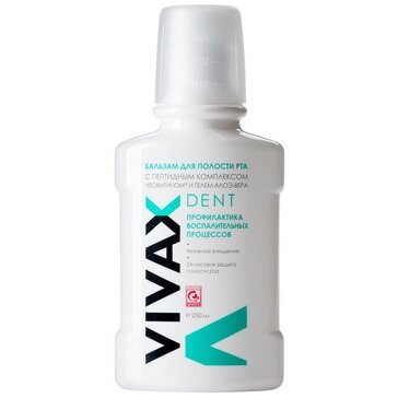 Vivax дент бальзам для полости рта с пептидным комплексом и гелем алоэ-вера 250 мл