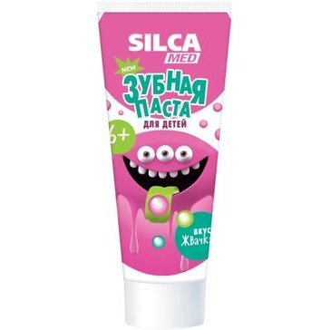 Паста зубная Silca med детская со вкусом жвачки 65 мл