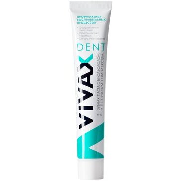 Vivax дент паста зубная противовоспалительная с аминокислотным комплексом+бисаболол 95 г