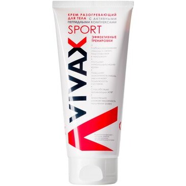 Vivax спорт крем массажный с разогревающим эффектом 200 мл