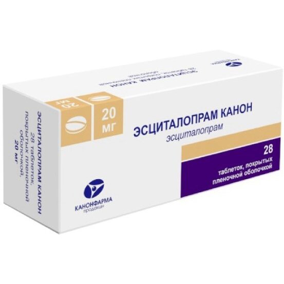 Эсциталопрам Канон таблетки, покрытые пленочной оболочкой 20 мг N28