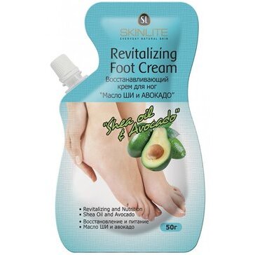 Крем для ног Skinlite Восстанавливающий масло ши и авокадо 50 мл