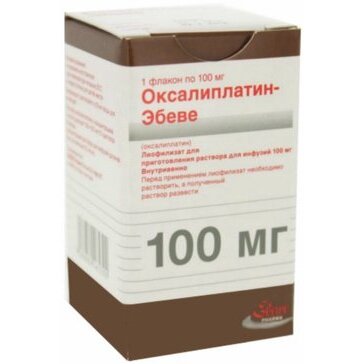 Оксалиплатин-Эбеве лиофилизат для приготовления раствора для инфузий внутривенно 100мг флакон 1 шт.
