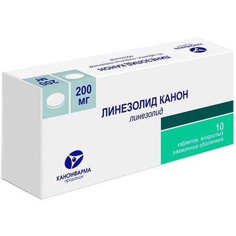 Линезолид канон таблетки п/об пленочной 200мг 10 шт.