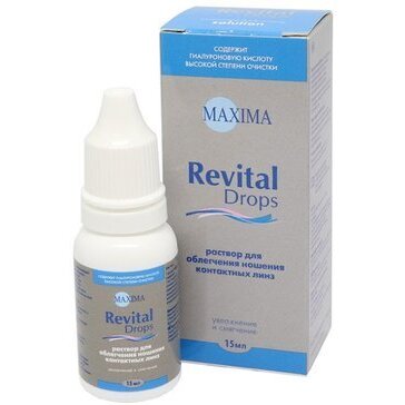 МАКСИМА REVITAL DROPS капли 15мл
