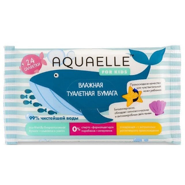 Бумага влажная детская туалетная Aquaelle for kids 24 шт.
