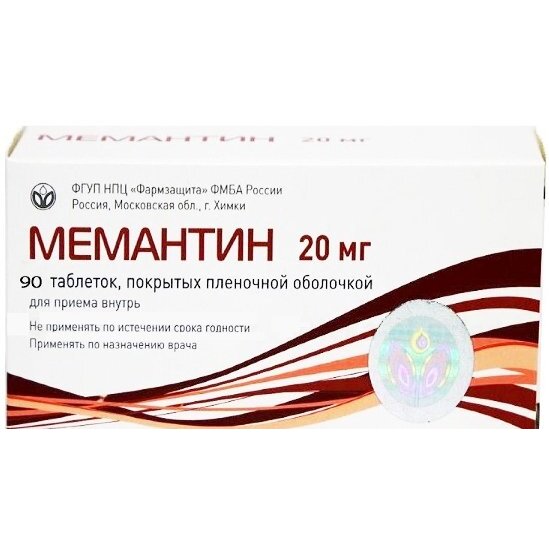 Мемантин таблетки 20 мг 90 шт.